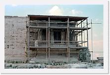 grec_012 * 1882 x 1224 * (322KB)