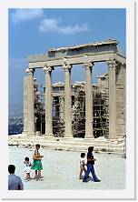 grec_013 * 1224 x 1872 * (383KB)
