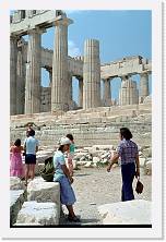 grec_016 * 1224 x 1872 * (379KB)