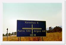 grec_073 * 1872 x 1224 * (244KB)