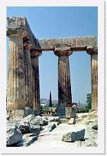 grec_081 * 1224 x 1872 * (375KB)