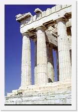grec_066 * 1240 x 1840 * (308KB)