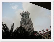 P1010488 * 2048 x 1536 * (447KB)