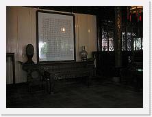 P1010523 * 2048 x 1536 * (502KB)