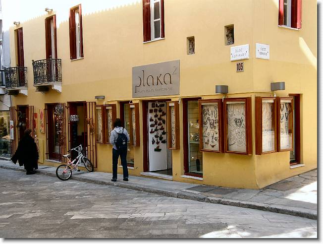 Clicca per scorrere le foto originali ingrandite