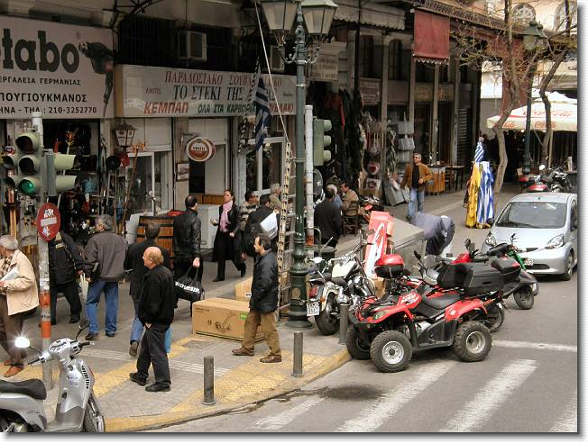 Clicca per scorrere le foto originali ingrandite