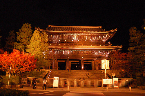 Photo of Chion-in Temple