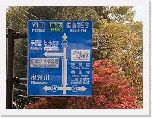 PA310183 * 2048 x 1536 * (909KB)