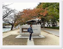 PB050607 * 2048 x 1536 * (954KB)