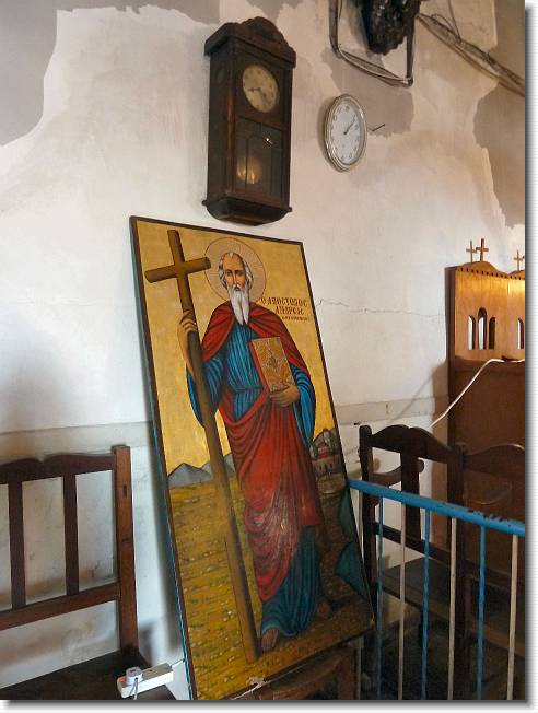 Clicca per scorrere le foto originali ingrandite