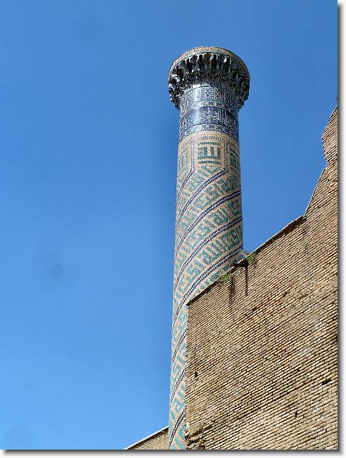 Clicca per scorrere le foto originali ingrandite