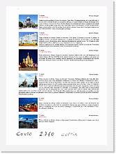 Programma_Costo * 2550 x 3509 * (1.39MB)