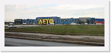 P1000971 * 2559 x 1087 * (391KB)