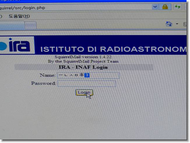 Clicca per scorrere le foto originali ingrandite