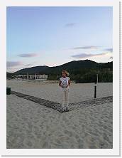IMG_20170618_203245 * cof * cof * 2976 x 3968 * (1.72MB)