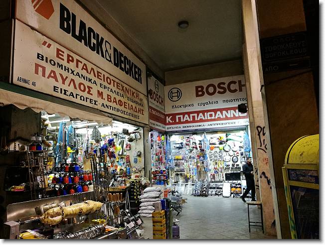 Clicca per scorrere le foto originali ingrandite