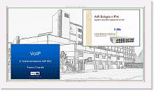 25 * 1227 x 679 * (669KB)