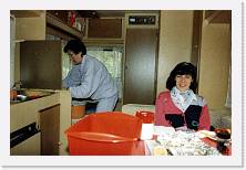 File0003 * 1713 x 1137 * (213KB)