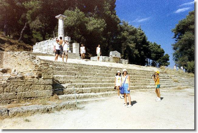 Clicca per scorrere le foto originali ingrandite