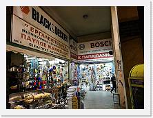 IMG_20180322_192414 * cof * cof * 3968 x 2976 * (1.75MB)
