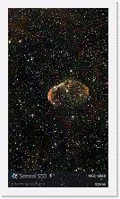 NGC6888 * NGC 6888 * NGC 6888 * 1074 x 1908 * (458KB)