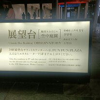 2026-03-20-20h45m25