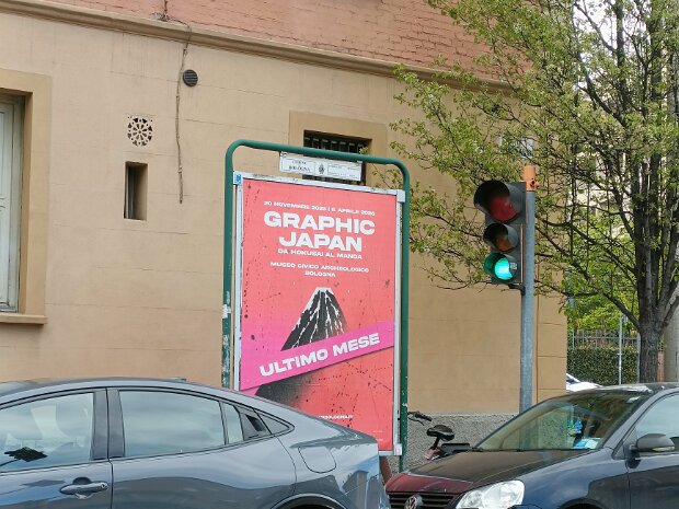 Bologna-Mostra Intanto a Bologna ....